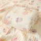 Six -Layer Rainbow Lamb 110*110