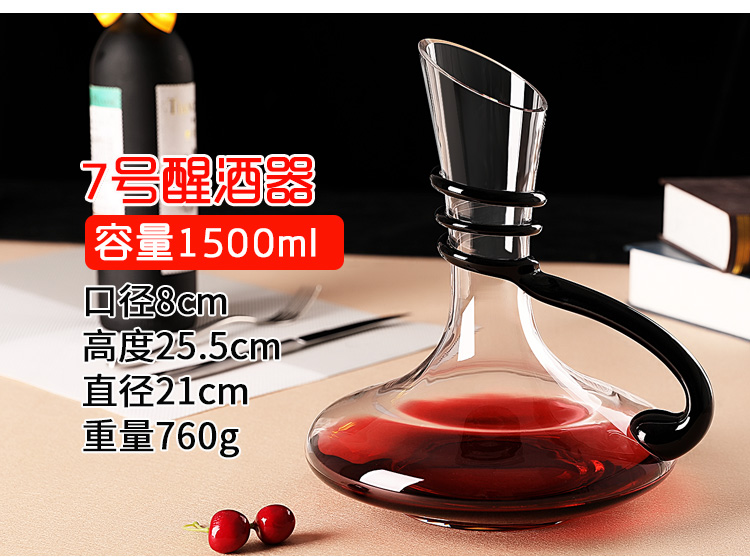 Rượu decanter ly rượu vang decanter bartender pha lê hangover rượu đặt nhà với rót ly uống rượu vang