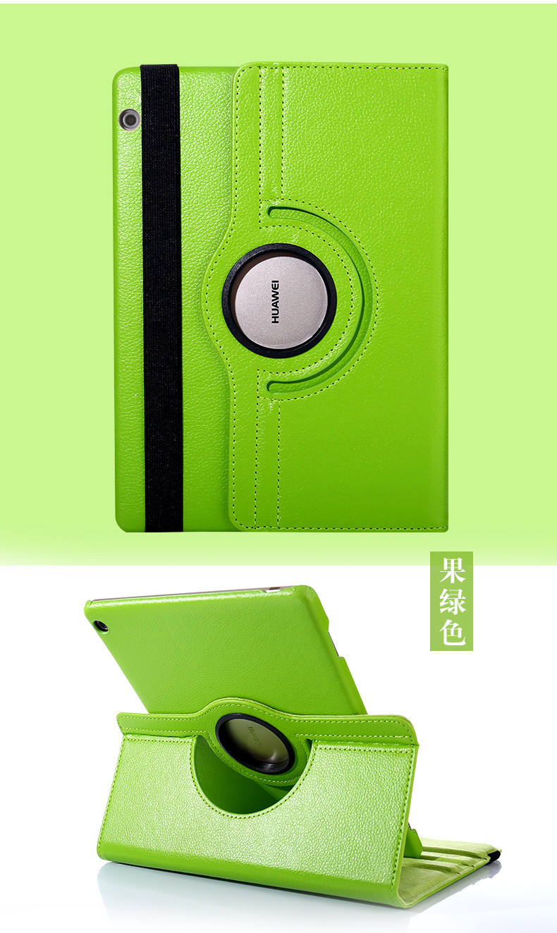 Rongyao Ping bảo vệ tấm 5 Huawei T5 10.1 inch PC Case AGS2-W09 trọn gói nhà ở Fangshuai - Phụ kiện máy tính bảng ốp lưng máy tính bảng