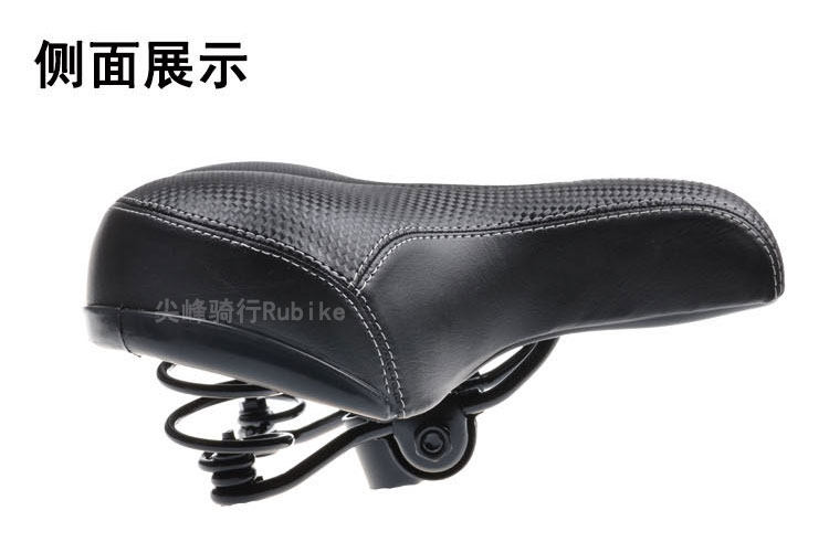 Selle de vélo Mountain Bike - Ref 2359811 Image 21