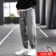 HK193 Deep Grey
