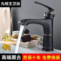 Black faucet Full copper basin Hot and cold bathroom faucet washbasin bathroom counter basin faucet