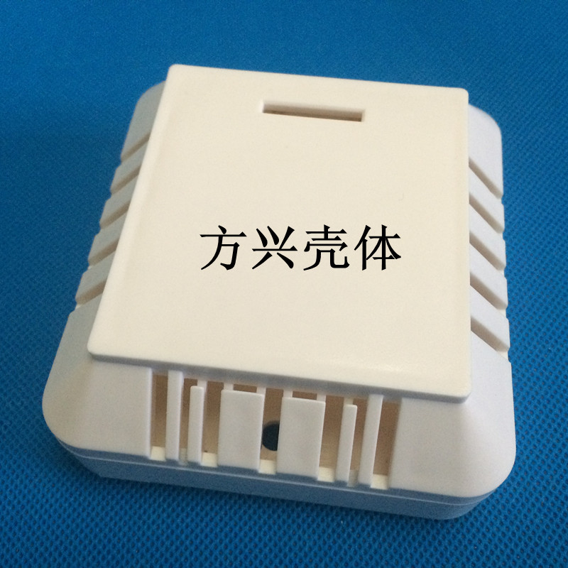 Temperature and Humidity Sensor Housing, Temperature Measuring Box, Plastic Housing, Instrument Casing, Plastic Box 90*85*35mm Temperature and Humidity Sensor Housing, Temperature Measuring Box, Plastic Housing, Instrument Casing, Plastic Box 90*85*35mm
