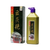 Искренний yide yuntou yan ink 500/250g сокровища литература литература клык четыре сокровища гомо -живопись создание