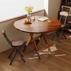 Folding Table Dining Table Home Dining Table Outdoor Portable Stall Storage Simple Round Table Small Apartment Table and Chair Set