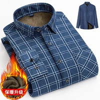 T0B0102 Новый двойной пух