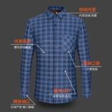 Демисезонная утепленная рубашка, мужской лонгслив для отдыха, для среднего возраста