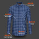 Autumn and winter warm shirt male plus velvet thick long -sleeved plaid casual shirt Middle -aged and elderly men's top dad clothes