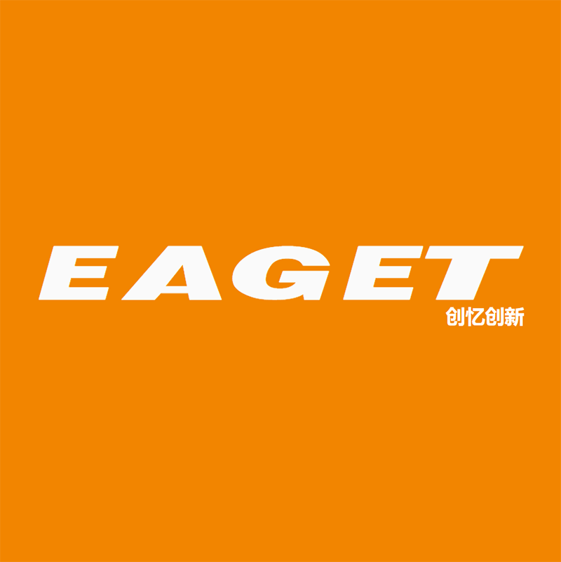 eaget创忆创新专卖店
