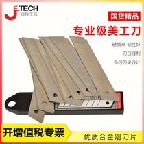 Teco Tools Beauty Work Knife Sheet Wallpaper Blade Wallpaper Blade Cut Paper Knife Sheet 9mm 9mm 18mm 22mm