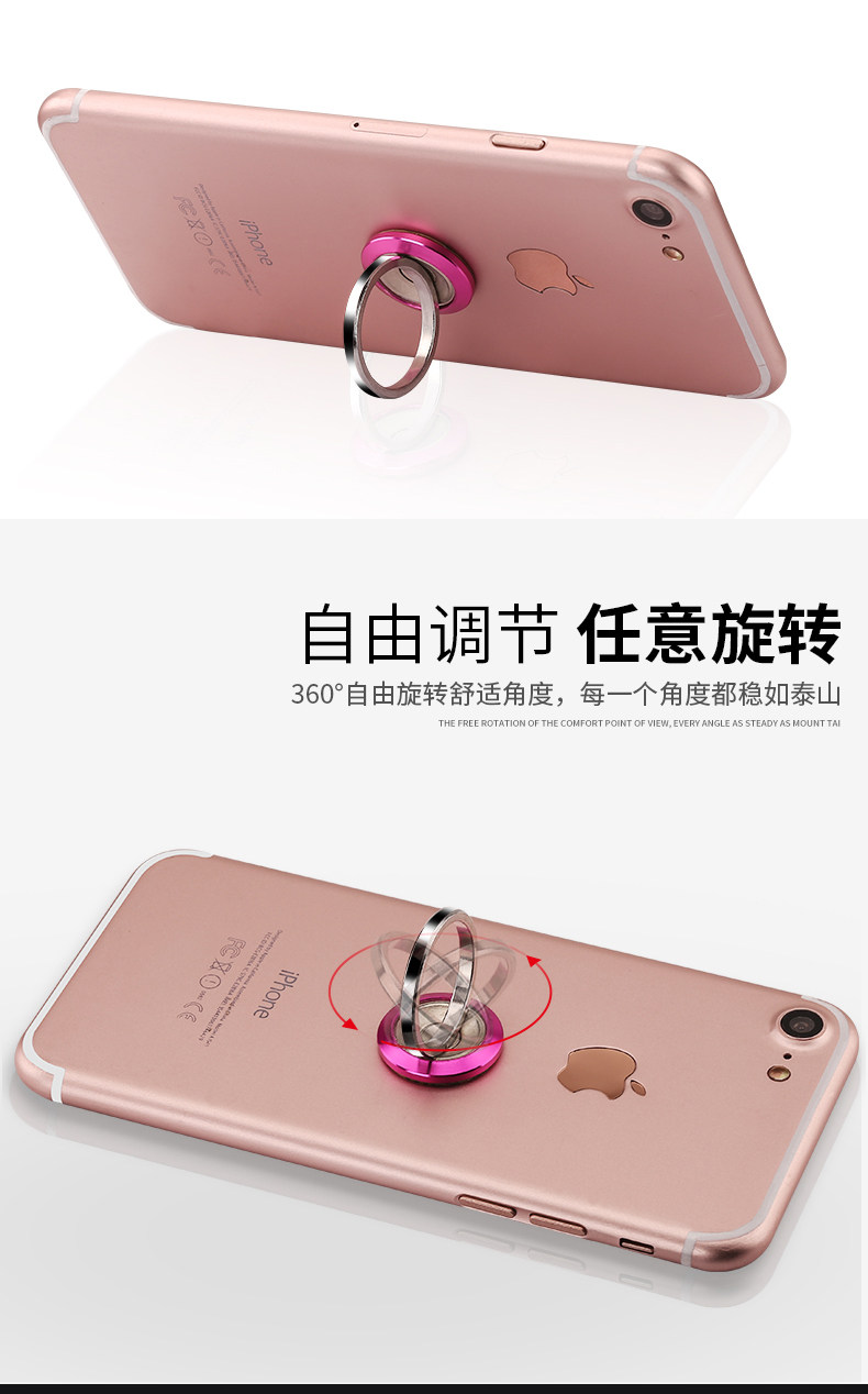 Support téléphone mobile IDRY - Ref 1363219 Image 14