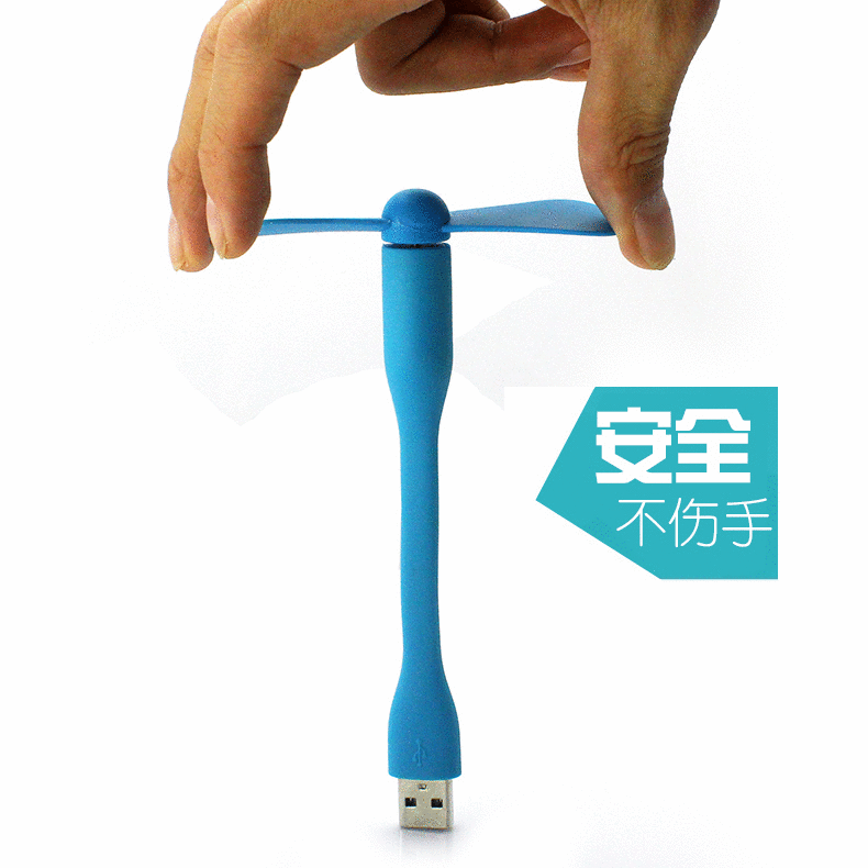 Ventilateur USB - Ref 399094 Image 34
