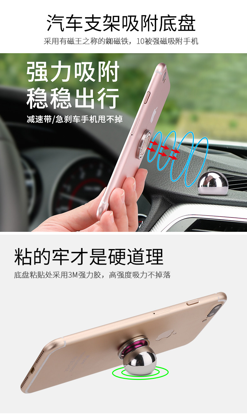 Support téléphone mobile IDRY - Ref 1363219 Image 18