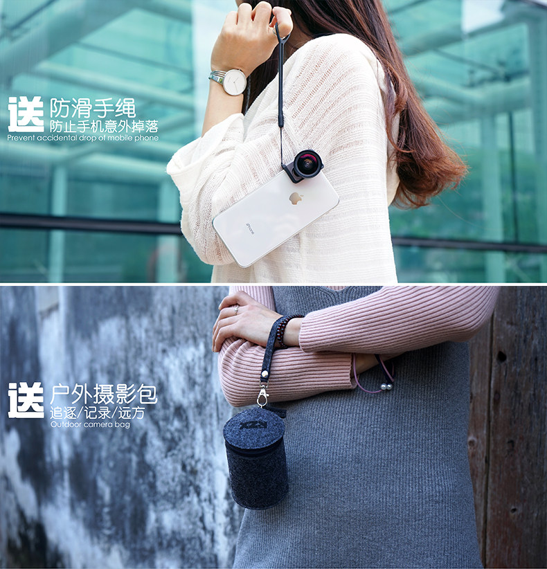790 Non -Slip Hand Rove.jpg