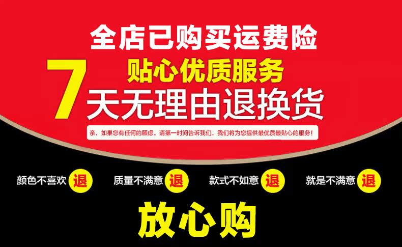 Pantalon collant jeunesse en polyester, polyester,  - Ref 750342 Image 6