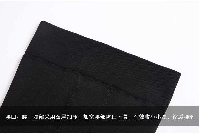 Pantalon collant jeunesse en polyester, polyester,  - Ref 750342 Image 23