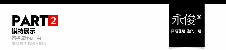 Pantalon collant jeunesse en polyester, polyester,  - Ref 750342 Image 19