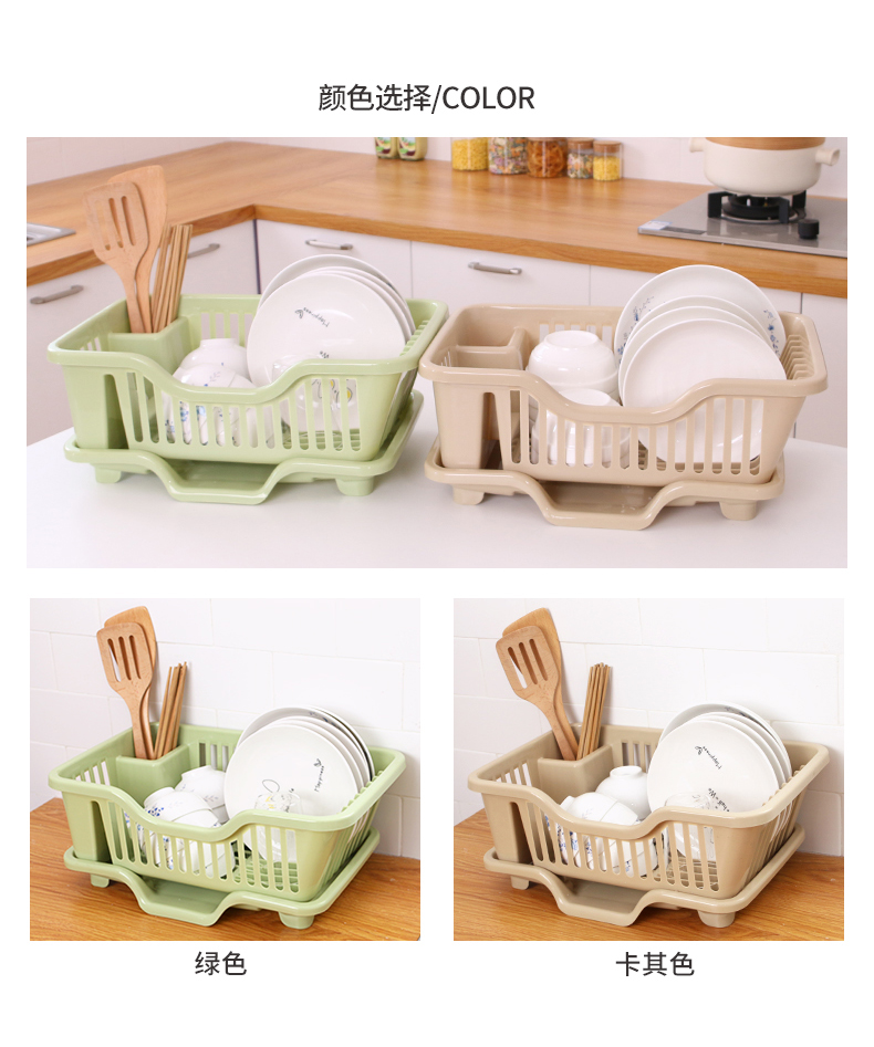 Creative kitchen put rack shelf rack drop the receive plastic tableware chopsticks shelf receive a case on the cupboard