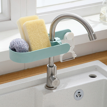 Kitchen storage rack faucet rack plastic household pool multifunctional sponge drain hanging basket sink storage
