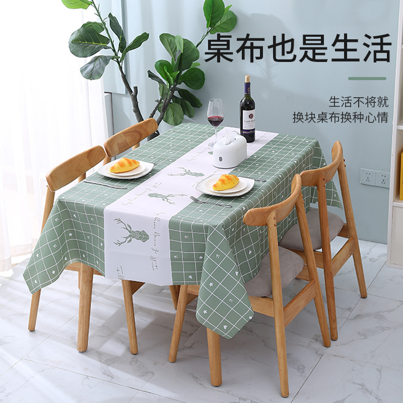 Nordic table cloth anti-oil and anti-burn PEVA table cloth desk lins student tea table mat cloth art