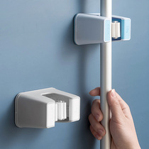 Mop adhesive hook hanger non-perforated wall Wall Wall toilet broom mop clip artifact powerful fixed buckle