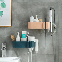 Creative bathroom rack blowing rack toilet wall hanging non-perforated air drum rack blowing tube rack finishing frame