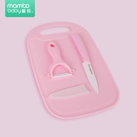 Розовый комплект, 3 предмета