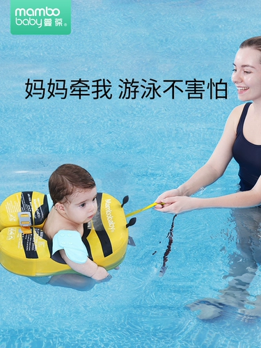 Надувной детский плавательный круг, плавательный аксессуар для раннего возраста, 3 мес., 5 лет