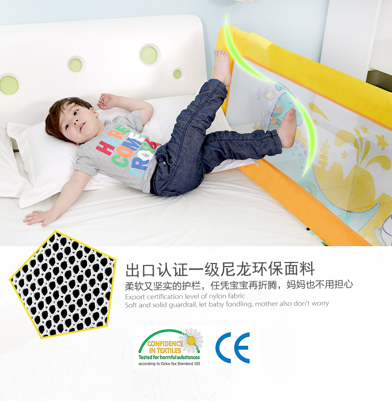 床护栏psd_19.jpg