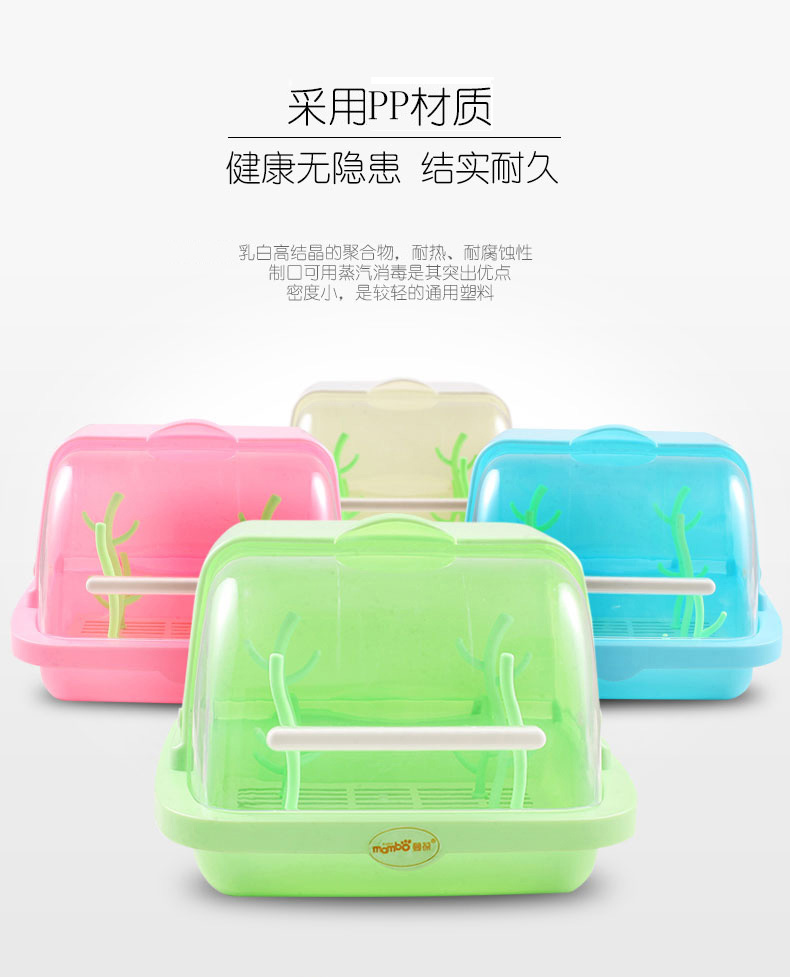 蔓葆餐具防尘收纳盒详情页_06.jpg