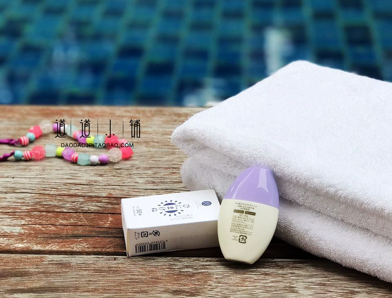 Hơn 5! Nhà thực phẩm Nhật Bản ủy quyền Kem chống nắng thực vật TAMA cho phụ nữ mang thai SPF50 các loại kem chống nắng anessa