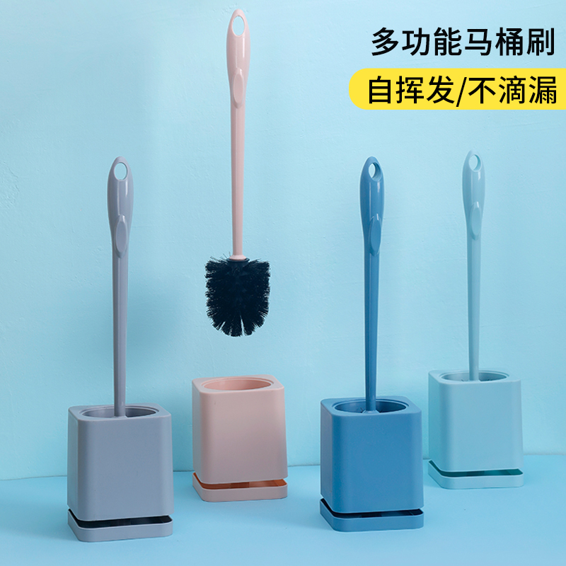 Household toilet brush set Creative no hole toilet wash toilet brush long handle no dead angle cleaning brush artifact