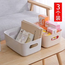 Desktop storage box office rack dressing table skin care products finishing rack student desktop stationery storage artifact