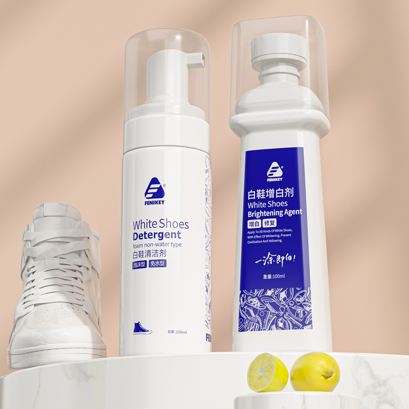 Finnich White Shoe Cleaning Agent Shoe Washing Artifact Shoe Cleaning Special Shoe Brush Sports Shoe Decontamination Shoe Cleaning