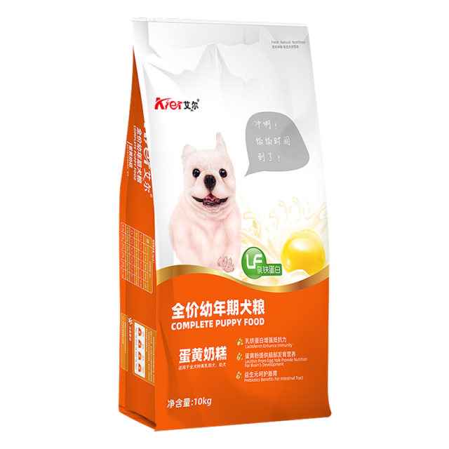 Al dog food egg yolk milk cake 10kg Golden Retriever Teddy ຖືພາ puppies ໂພຊະນາການສະຫນັບສະຫນູນຖົງຂະຫນາດໃຫຍ່ຂອງອາຫານຫມາ 20 ປອນ