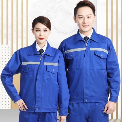 Мужской светоотражающий износостойкий комбинезон, осенний лонгслив