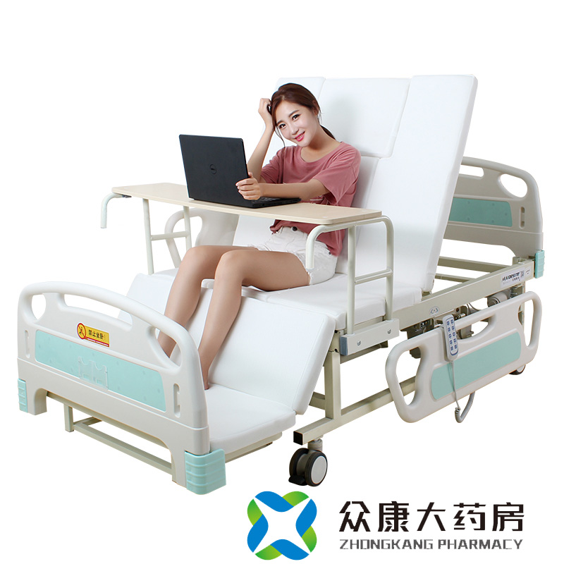 迈德斯特护理床电动医疗床瘫痪多功能可翻身病床带便孔E36lj