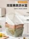 2025新款沥水篮水果盘客厅茶几淘米滤水篮厨房家用双层洗菜盆大号