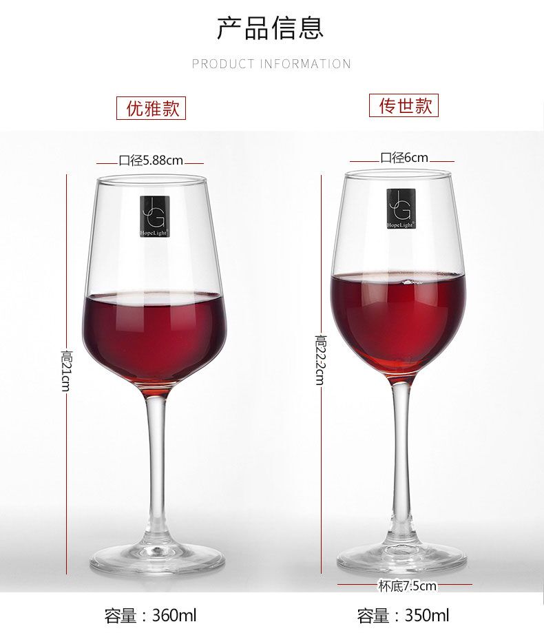 Sáng tạo không chì thủy tinh rượu vang đỏ thủy tinh đặt 6 ly cốc chân cao cup lớn decanter rượu vang nhà