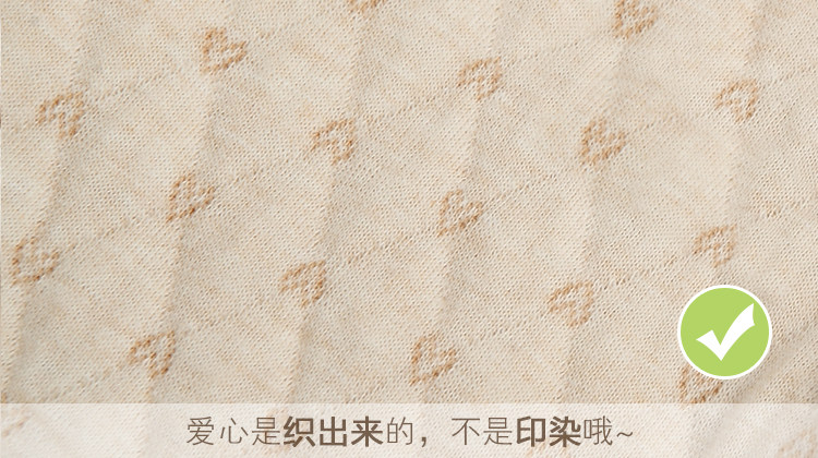 Gilet enfant - Ref 2070406 Image 53