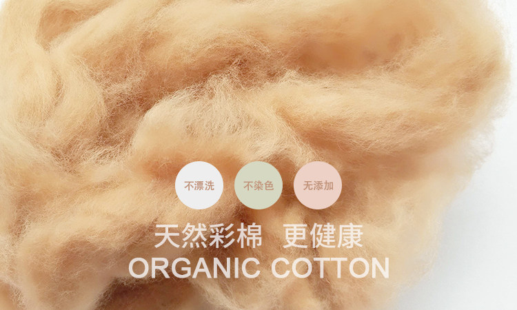 Gilet enfant - Ref 2070406 Image 51