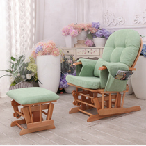 Nordic Full Solid Wood Rocking Chair Casual Sloth Lounge Chair Rocking Chair Mesh Red Snail Chair Single Balcony Sofa Small Family