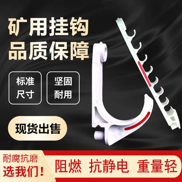 Товары от 八开家居专营店