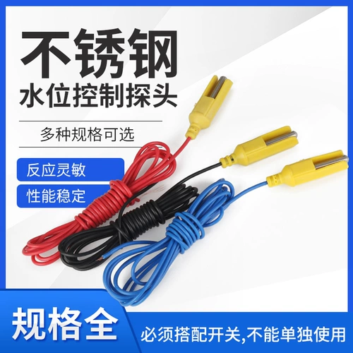 Автоматический оригинальный индукционный датчик из нержавеющей стали, полностью автоматический