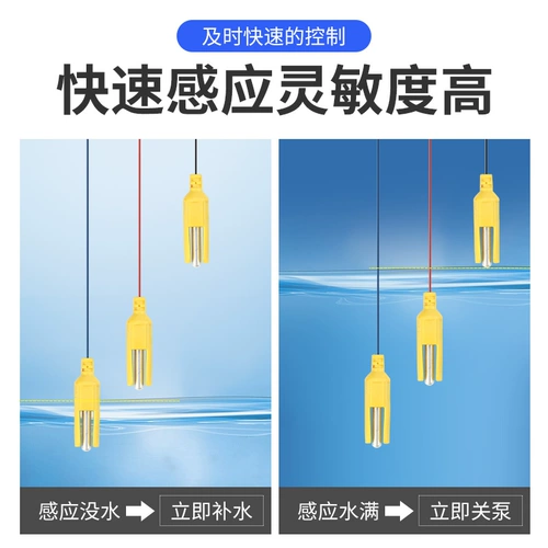 Автоматический оригинальный индукционный датчик из нержавеющей стали, полностью автоматический