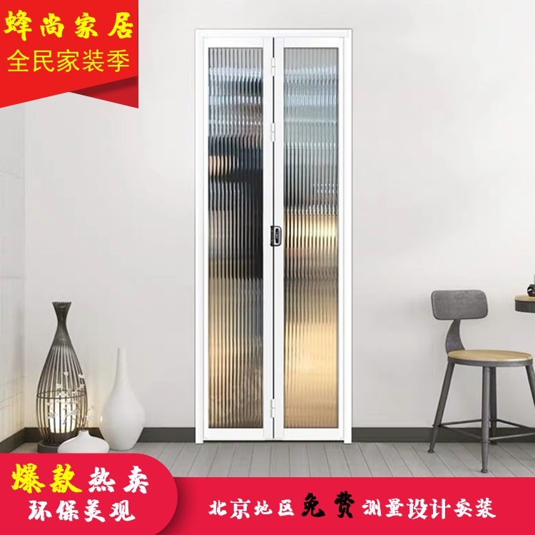 Makeup room folding door push and pull open kitchen door shut door narrow side glass partition toilet lift door without downtrack