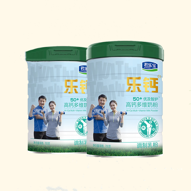 君乐宝中老年高钙纯牛奶粉成人老人700g1罐装生牛乳多维营养奶粉