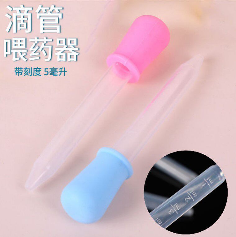 Baby bird feeder feeding machine Little bird feeding water feeding dropper anti-choking 5 ml Yao Hongming food grade material