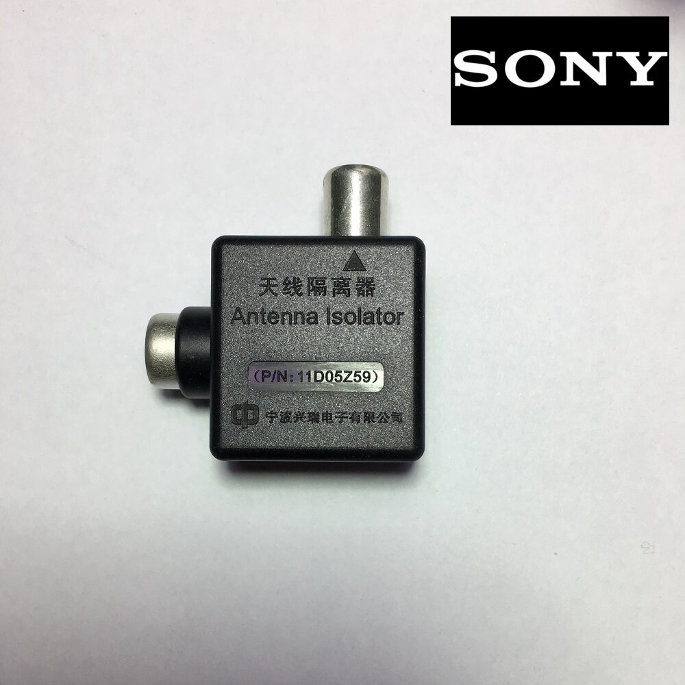 Antenna wired isolator for Sony to eliminate potential difference lightning protection for all kinds of TV