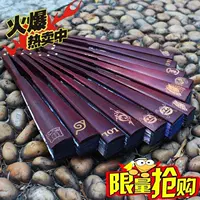 One Piece Naruto Attack Giant Mu Yin Metropolis League of Legends Fan Fan Fan Fan Fan